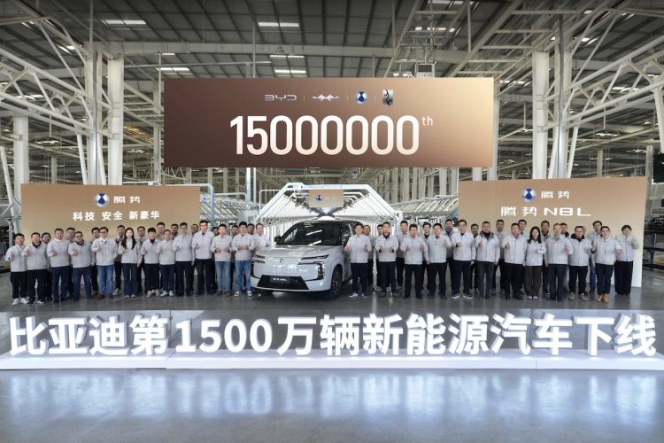 BYD : l’incroyable offensive électrique qui pourrait bouleverser votre avenir !